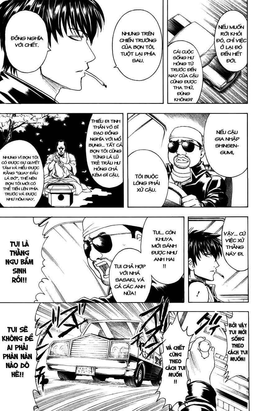 Chapter 365 - Page 12
