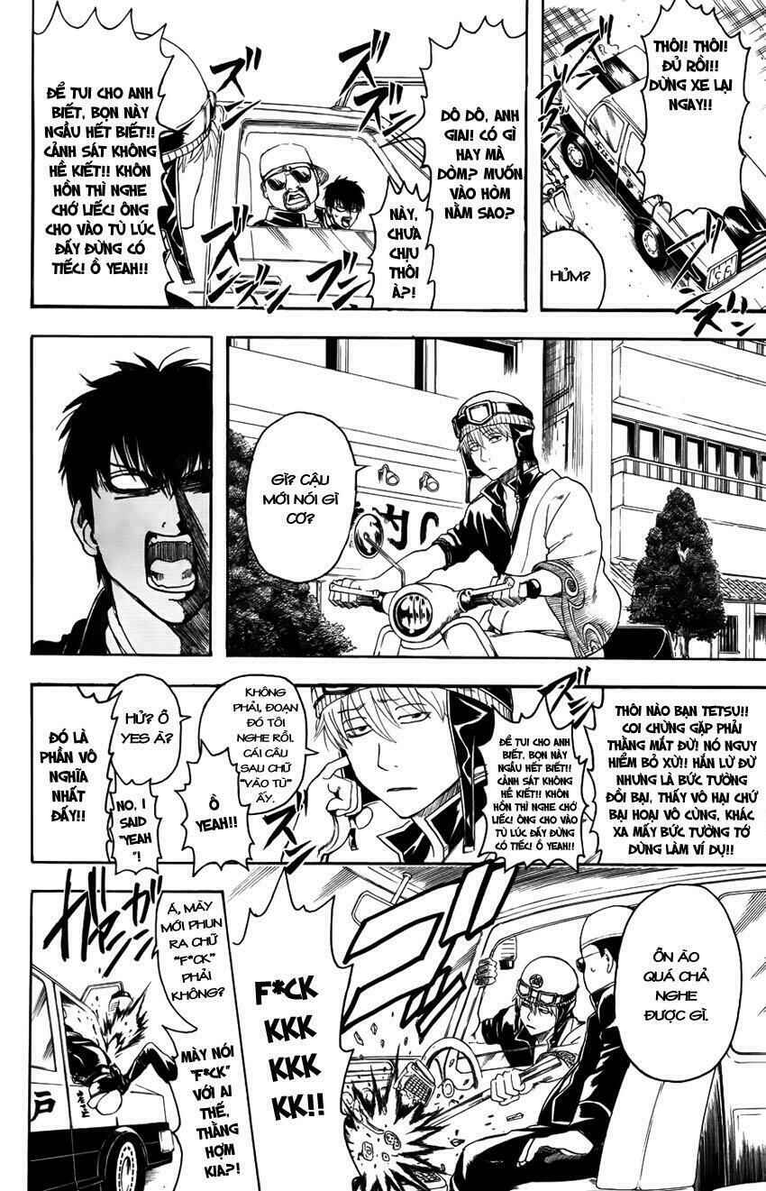 Chapter 365 - Page 13