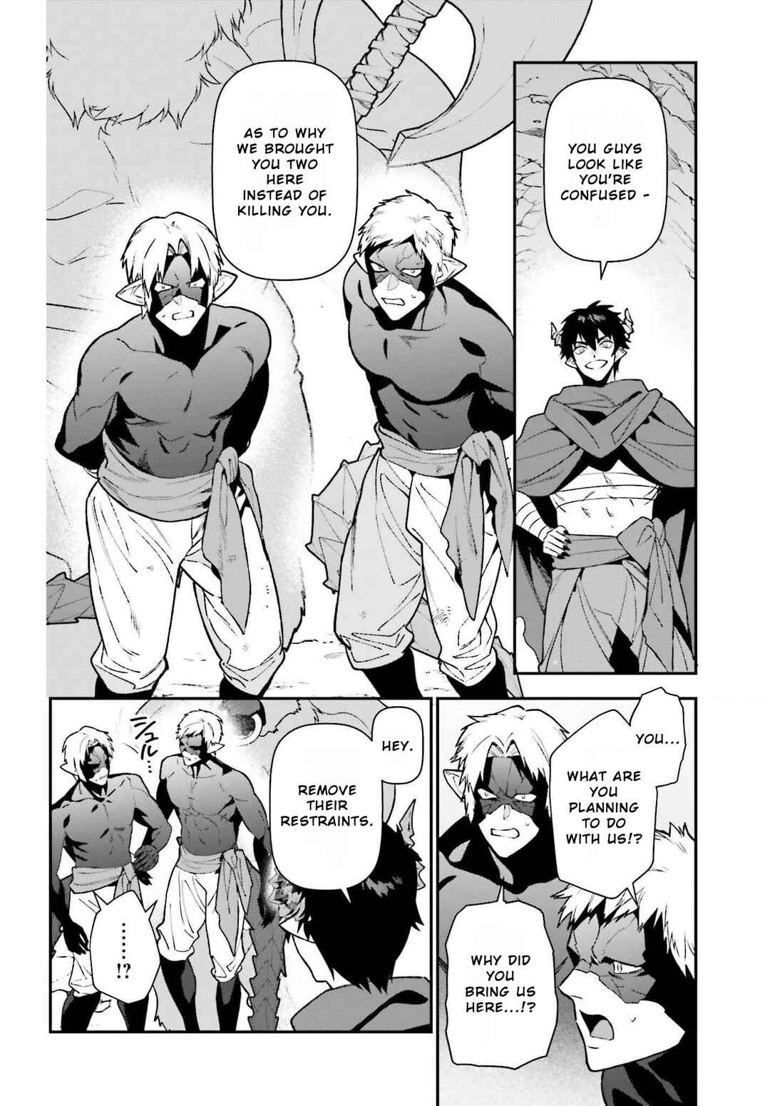 Chapter 112 - Page 16