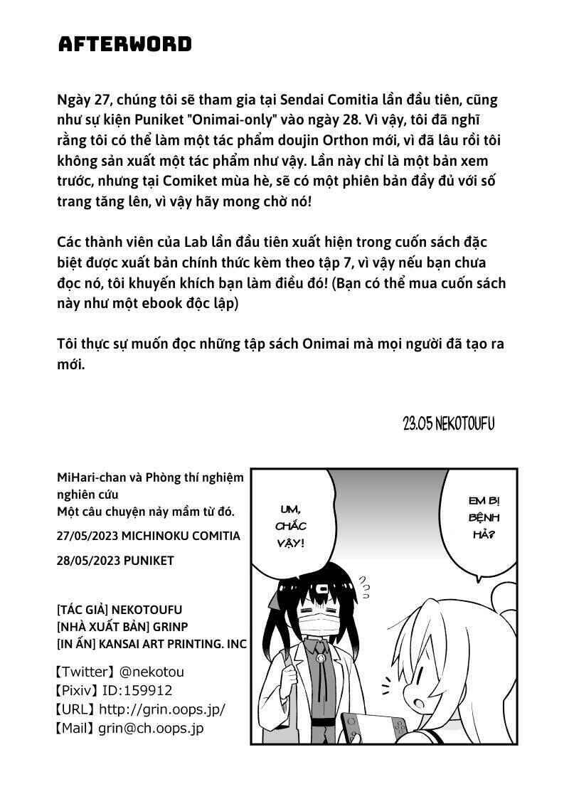 Chapter 76.5 - Page 7