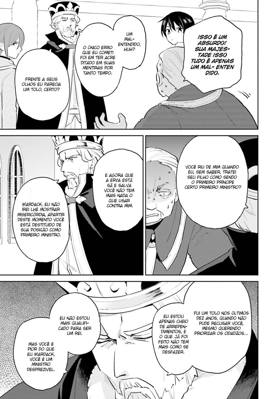 Chapter 66 - Page 18