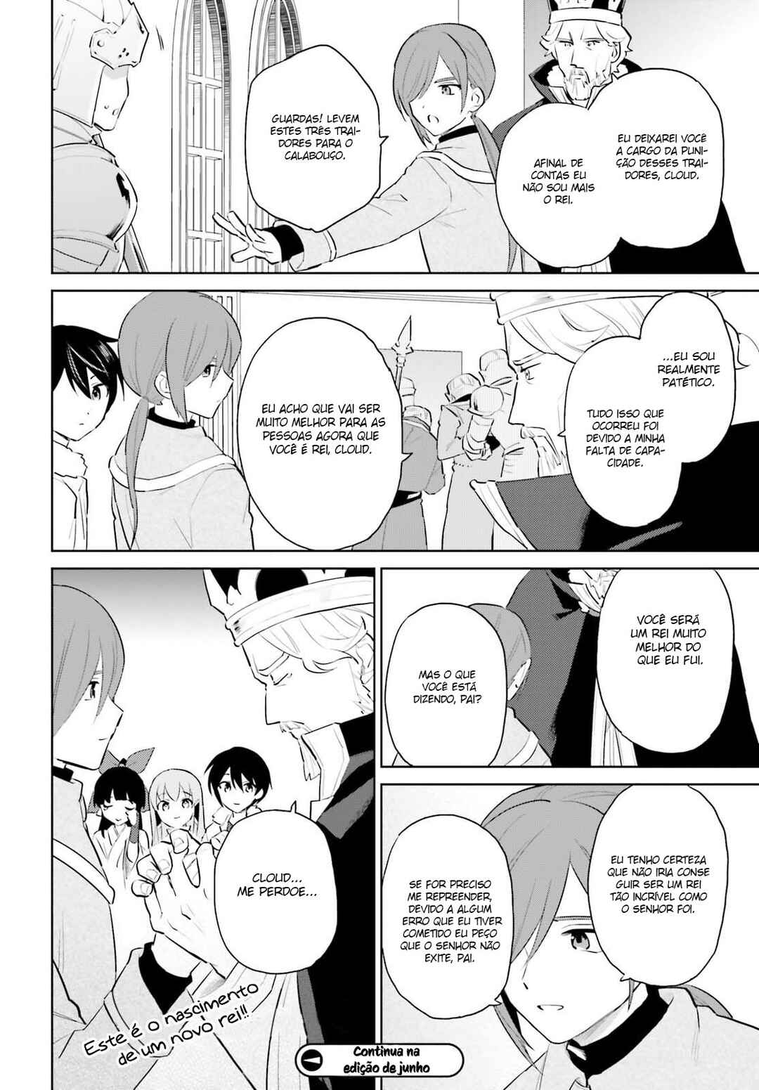 Chapter 66 - Page 21