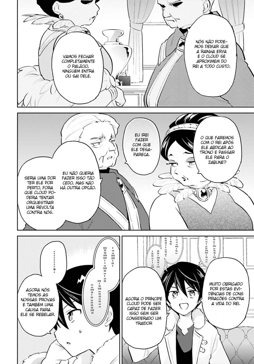 Chapter 66 - Page 5