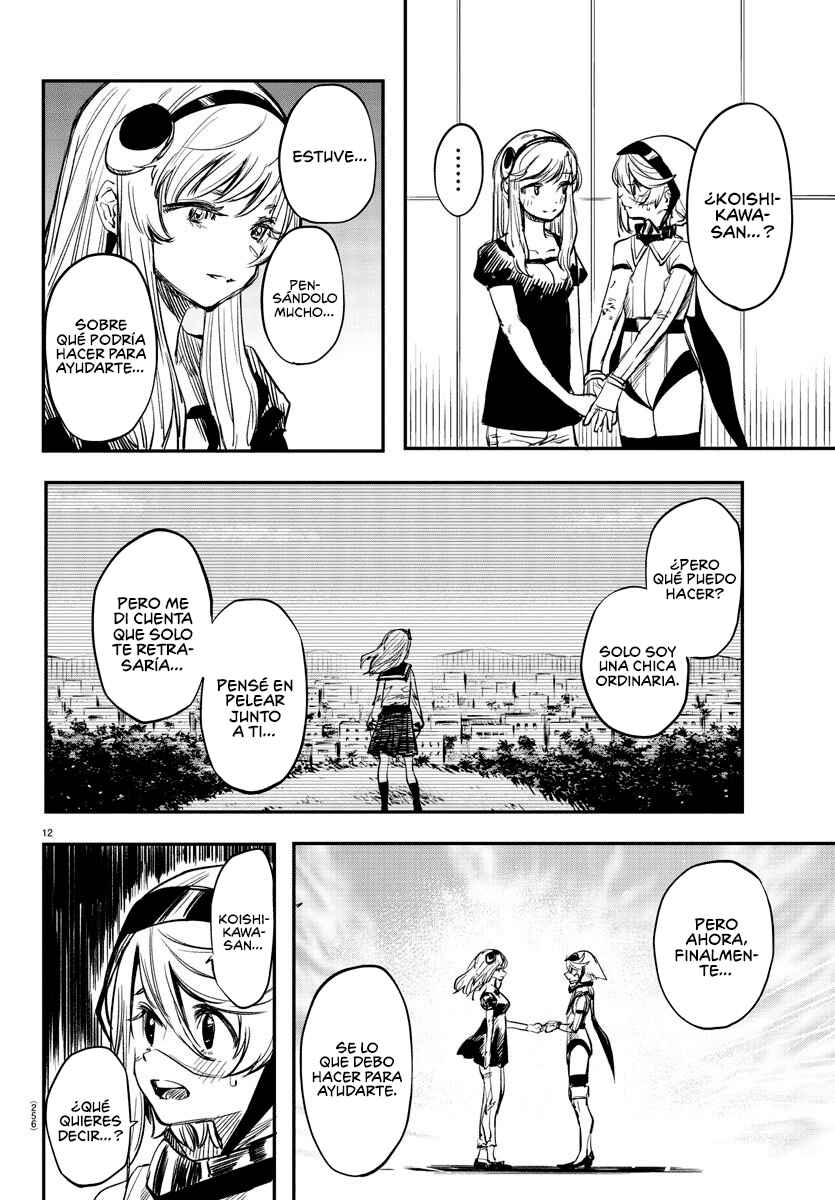 Chapter 16 - Page 13
