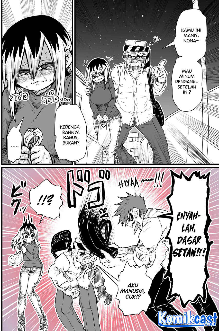 Chapter 1 - Page 3