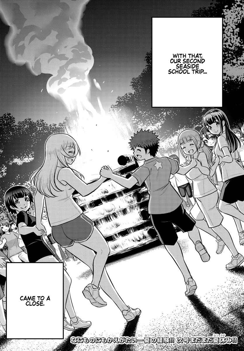 Chapter 138 - Page 19
