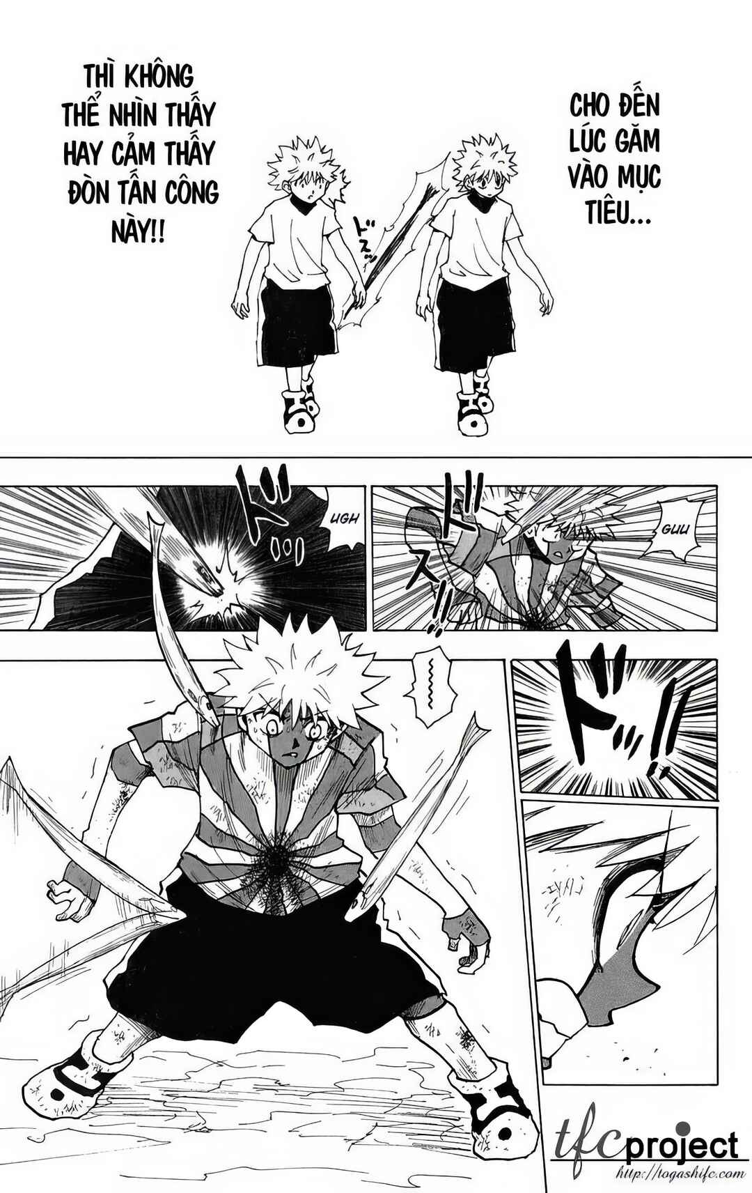 Chapter 239 - Page 7
