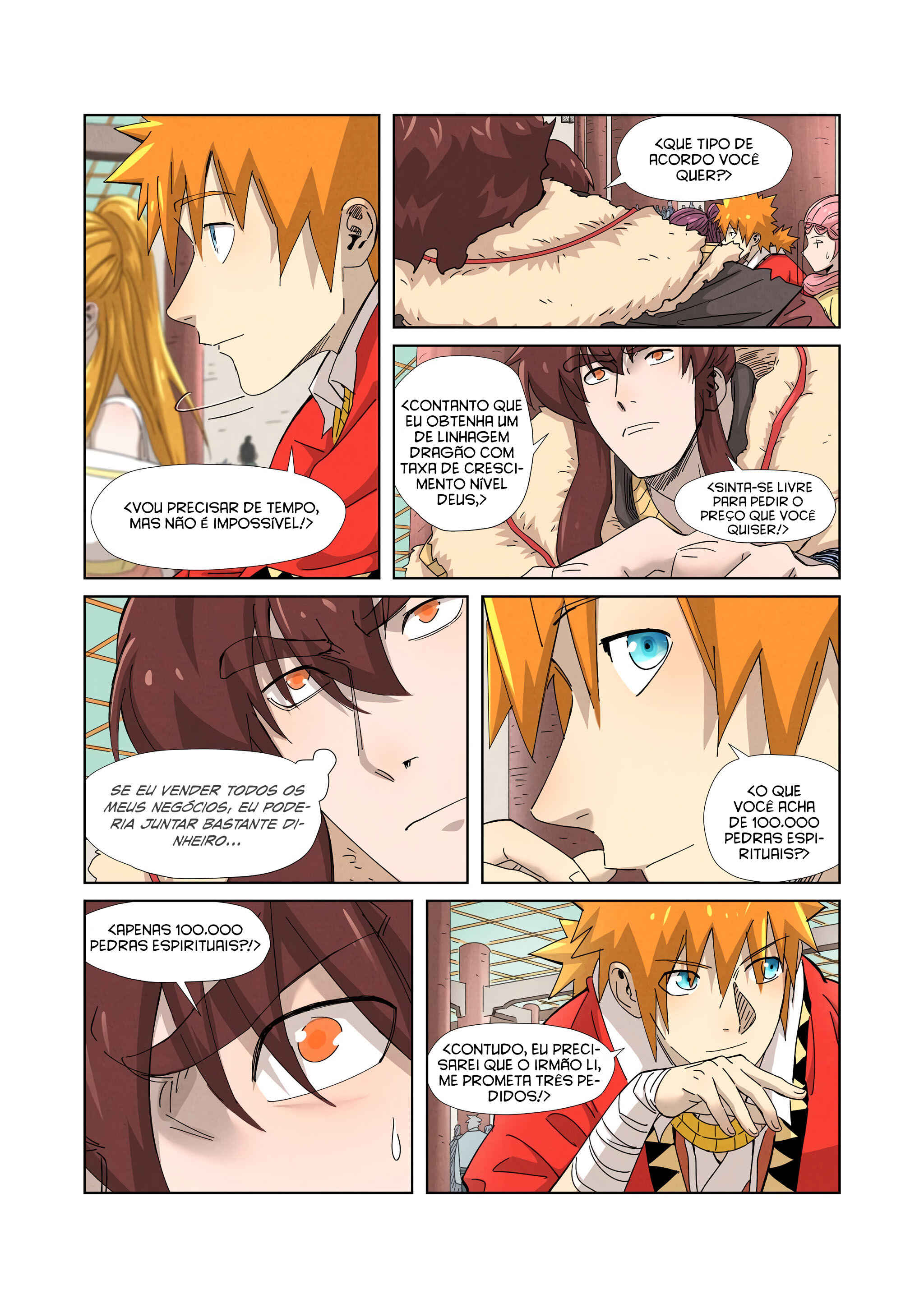 Chapter 337.5 - Page 9