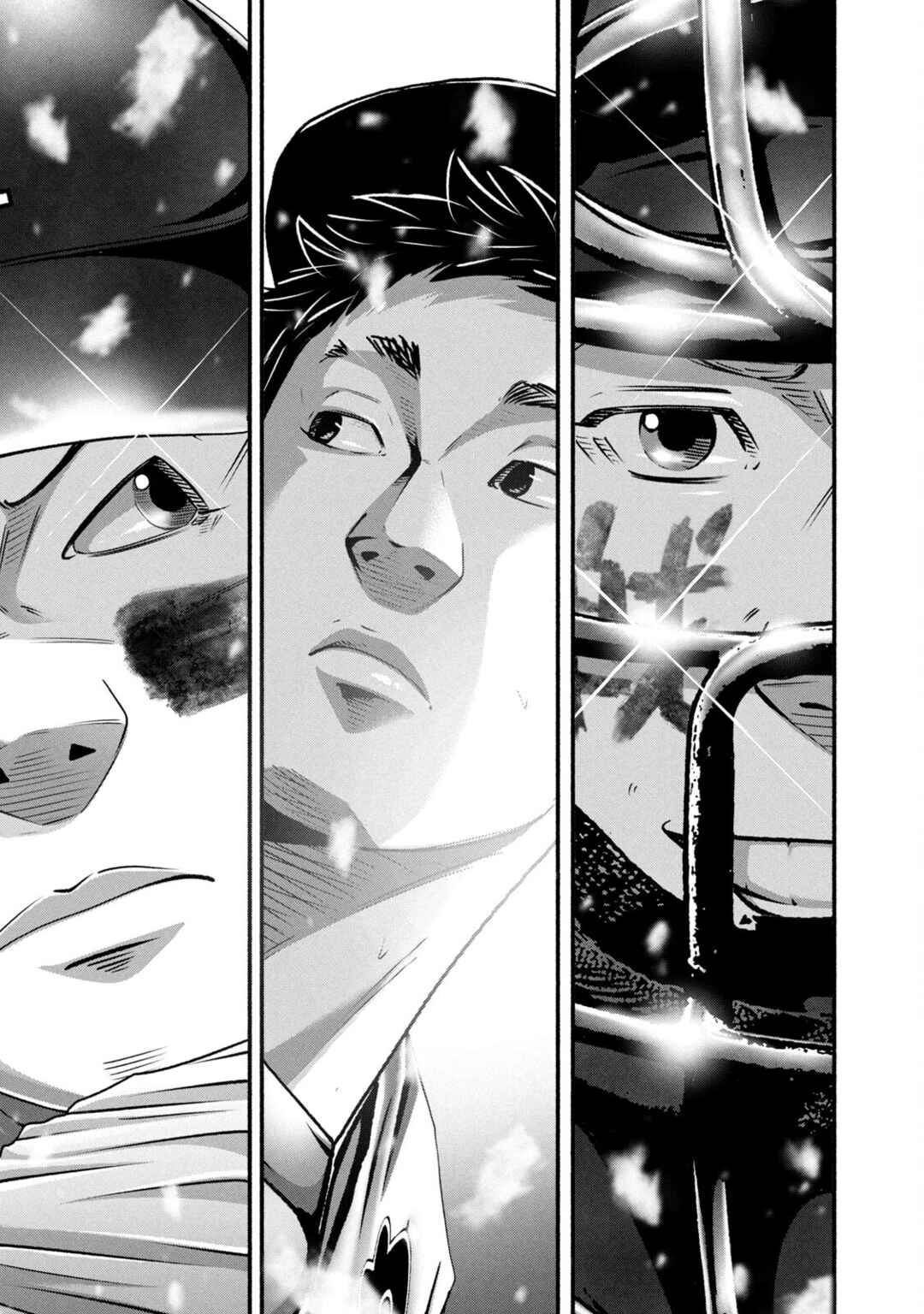 Chapter 463 - Page 17