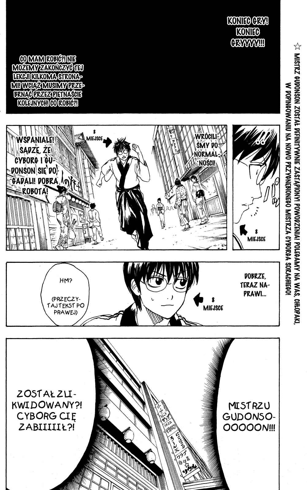 Chapter 266 - Page 5