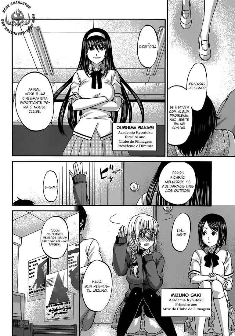 Chapter 2 - Page 7