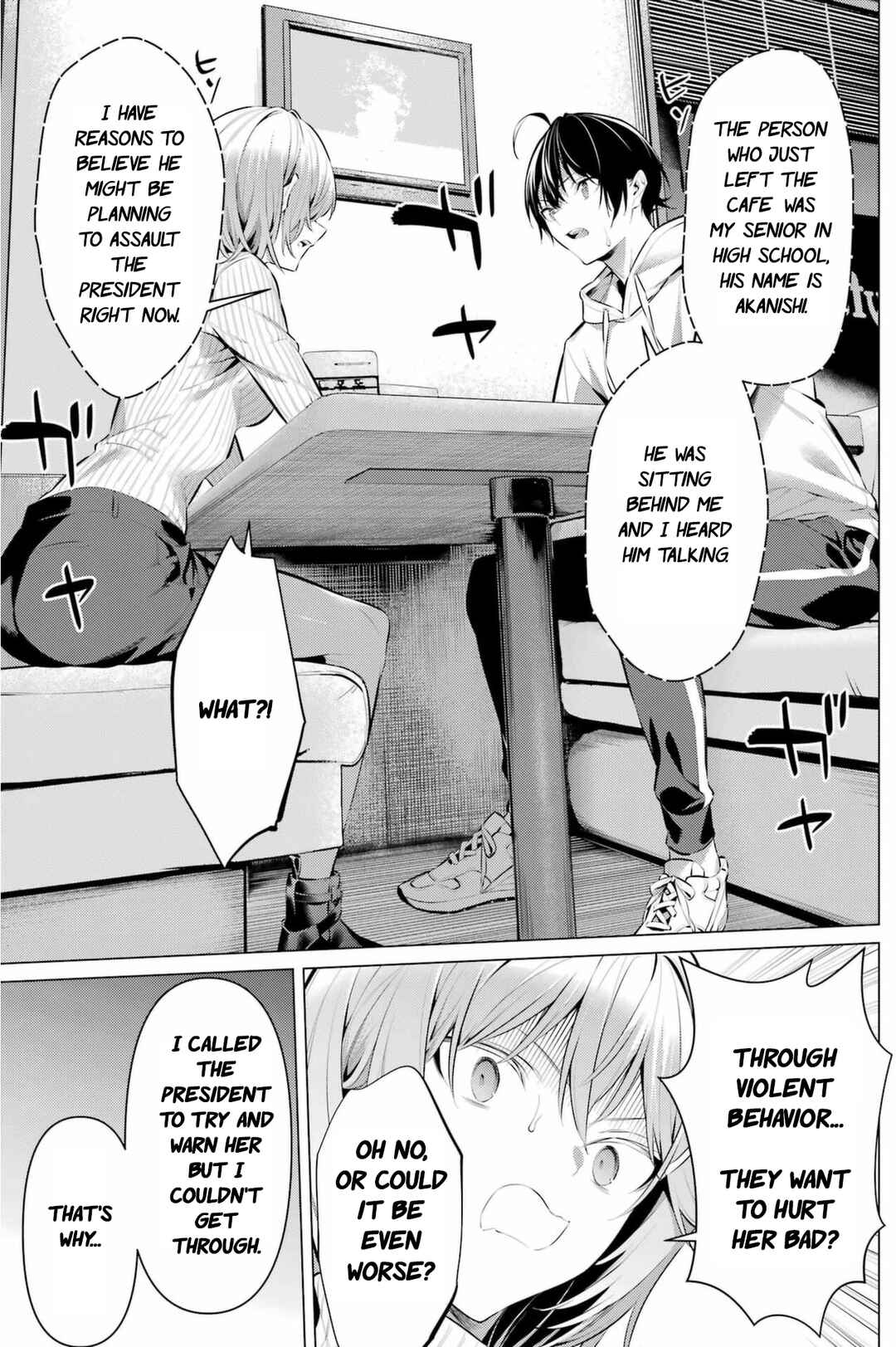 Chapter 44 - Page 18