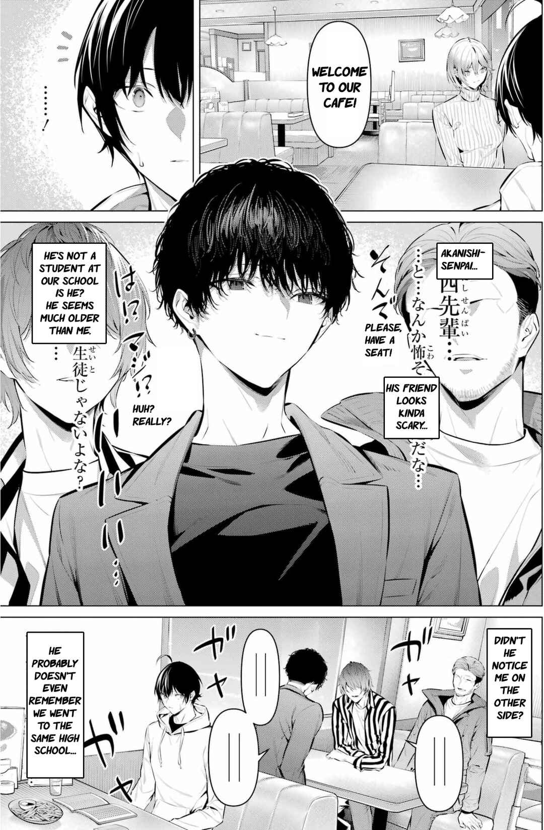 Chapter 44 - Page 4