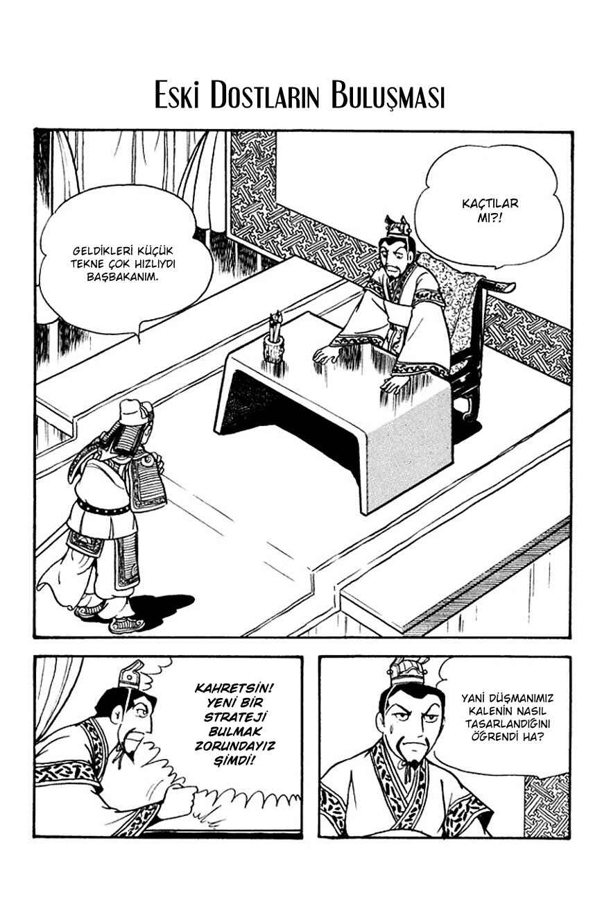 Chapter 136 - Page 2