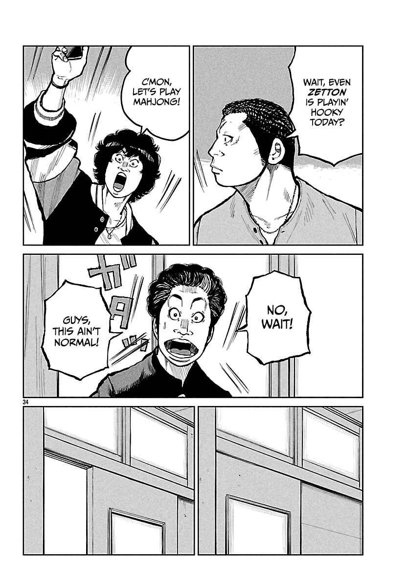 Chapter 69 - Page 34