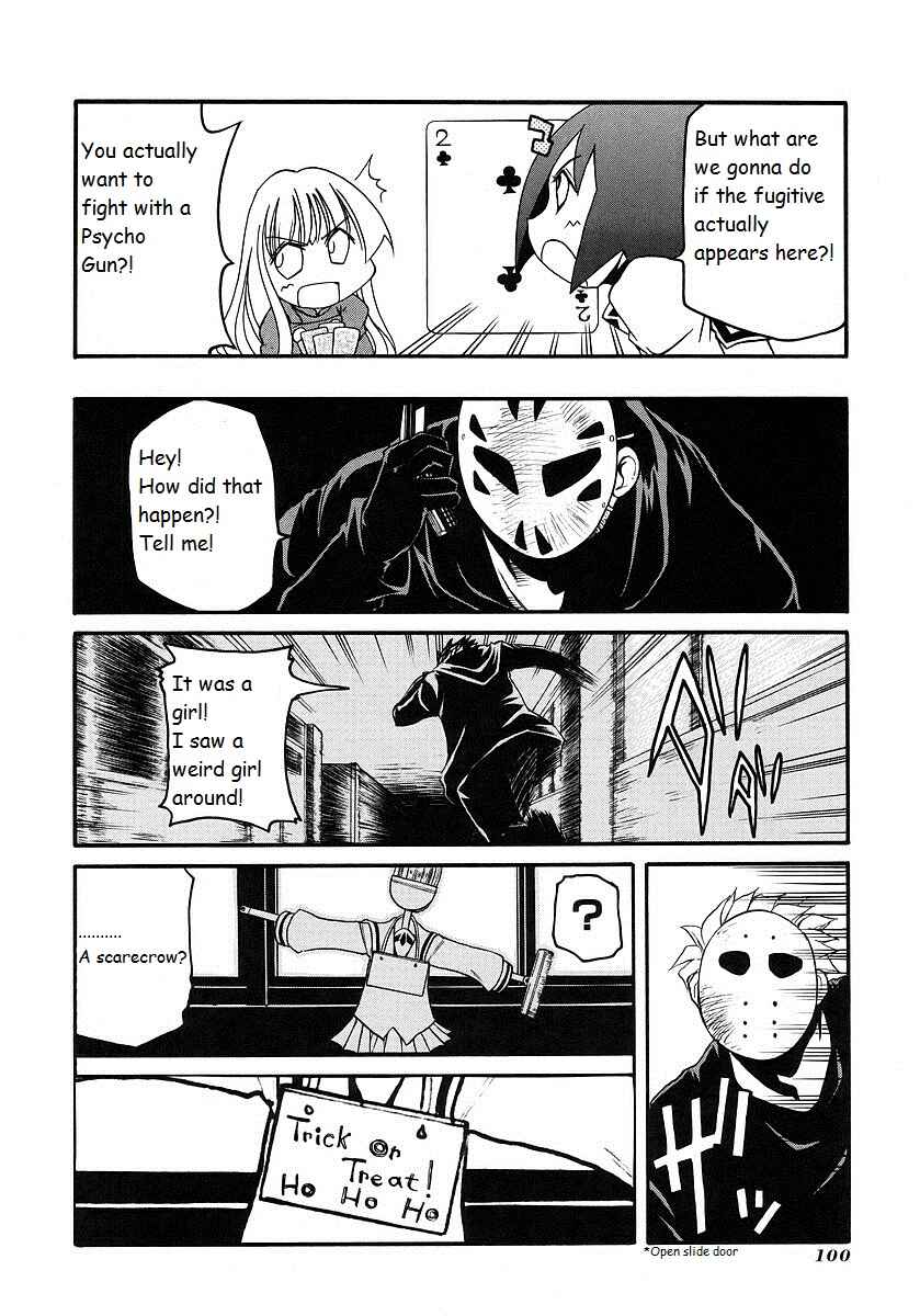 Chapter 119 - Page 16