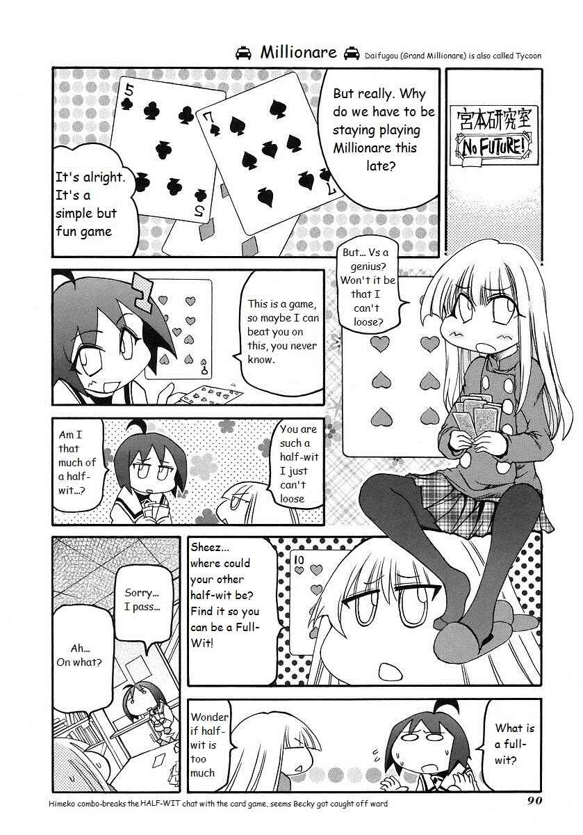 Chapter 119 - Page 6