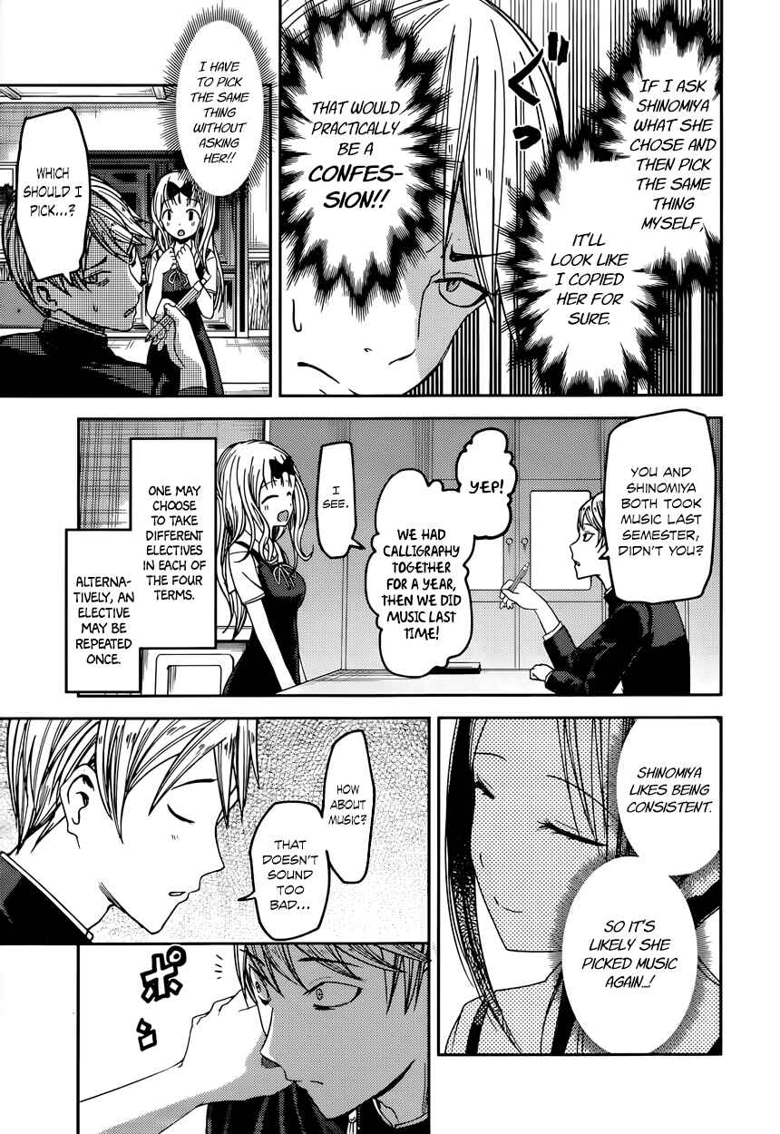 Chapter 47 - Page 9