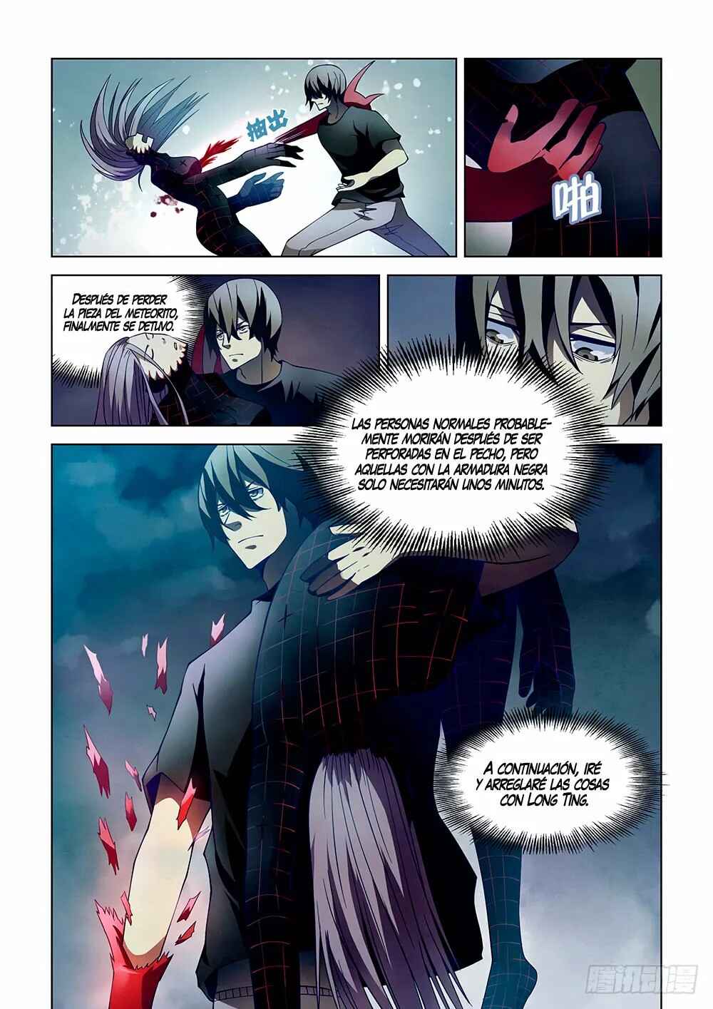 Chapter 84 - Page 7