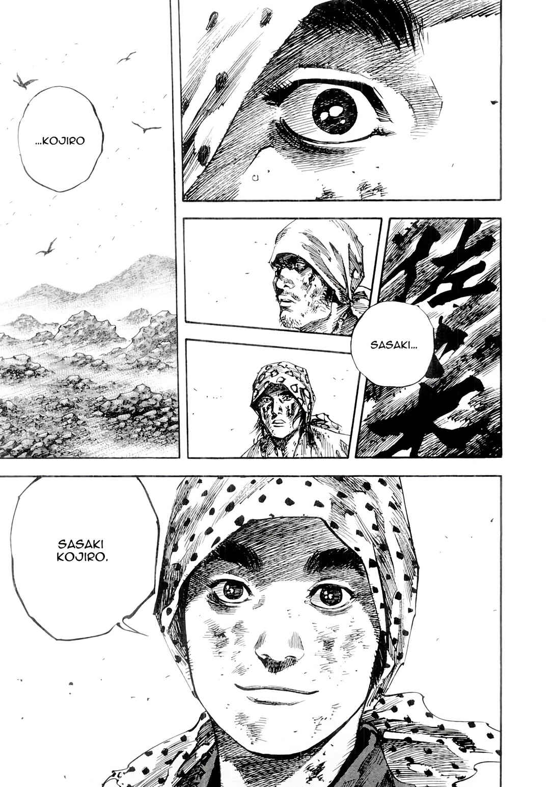 Chapter 173 - Page 24