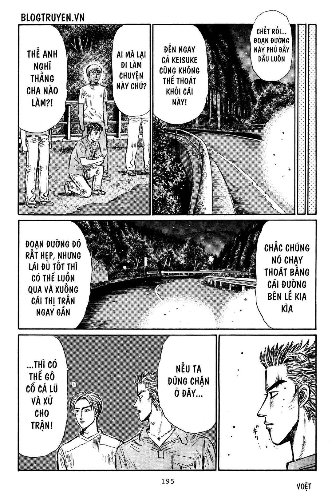 Chapter 337 - Page 10