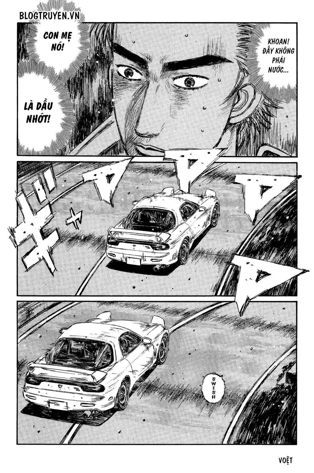Chapter 337 - Page 5