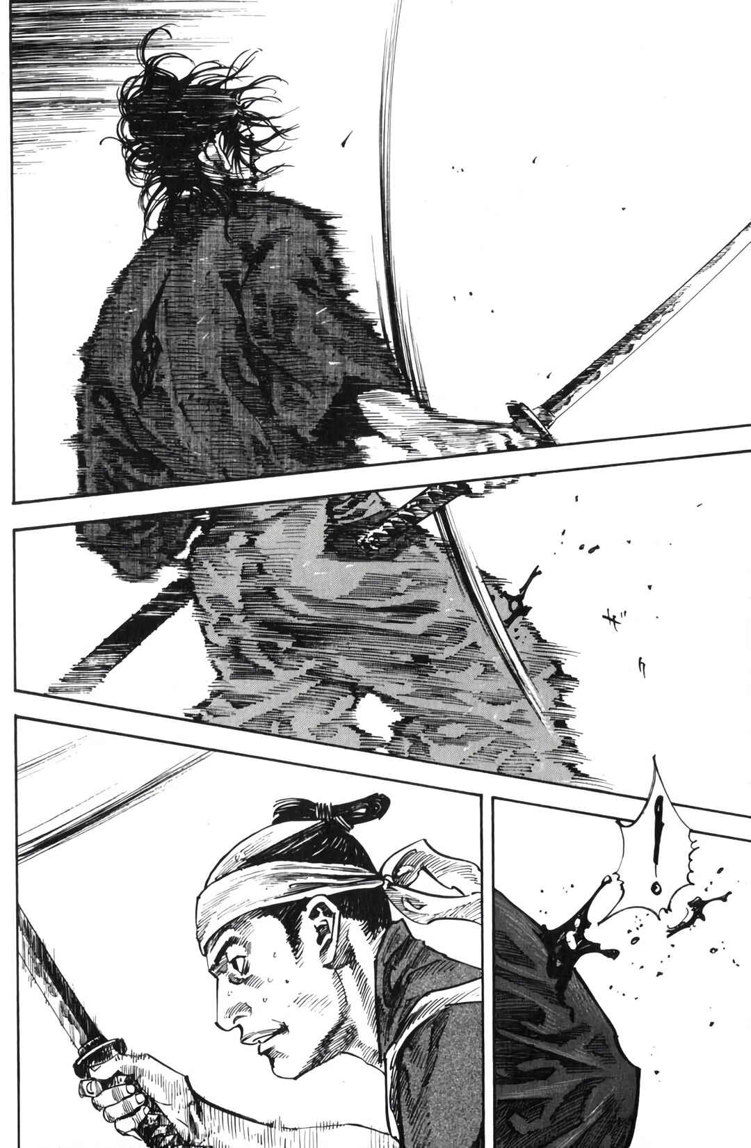 Chapter 232 - Page 6