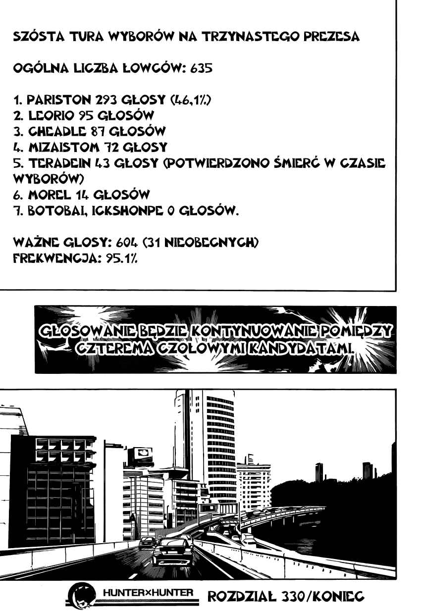 Chapter 330 - Page 19