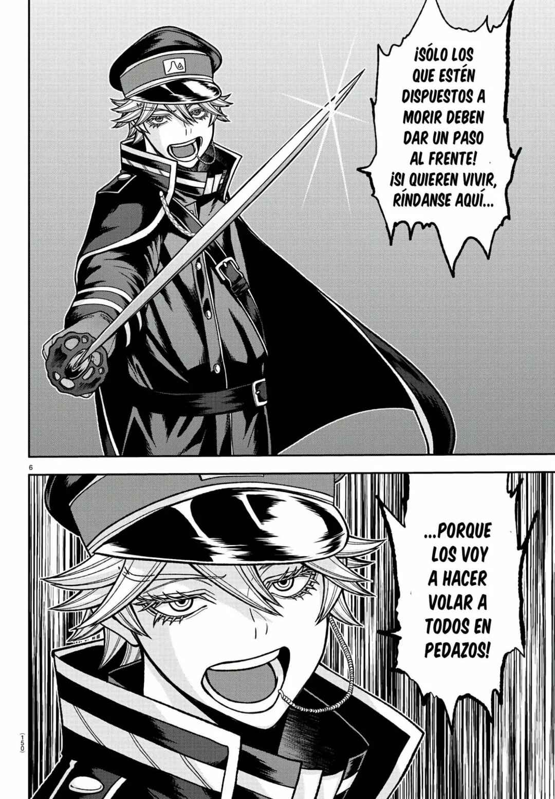 Chapter 90 - Page 7