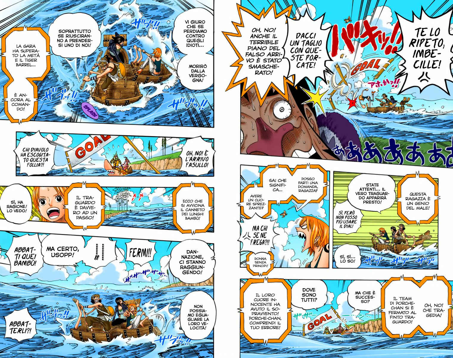 Chapter 308 - Page 8