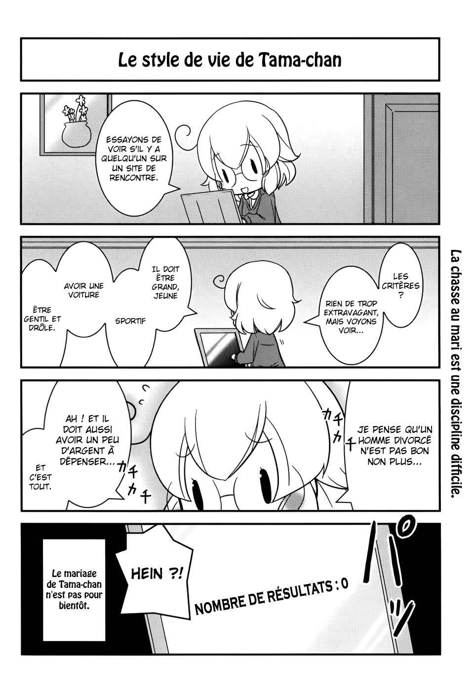 Chapter 13 - Page 12