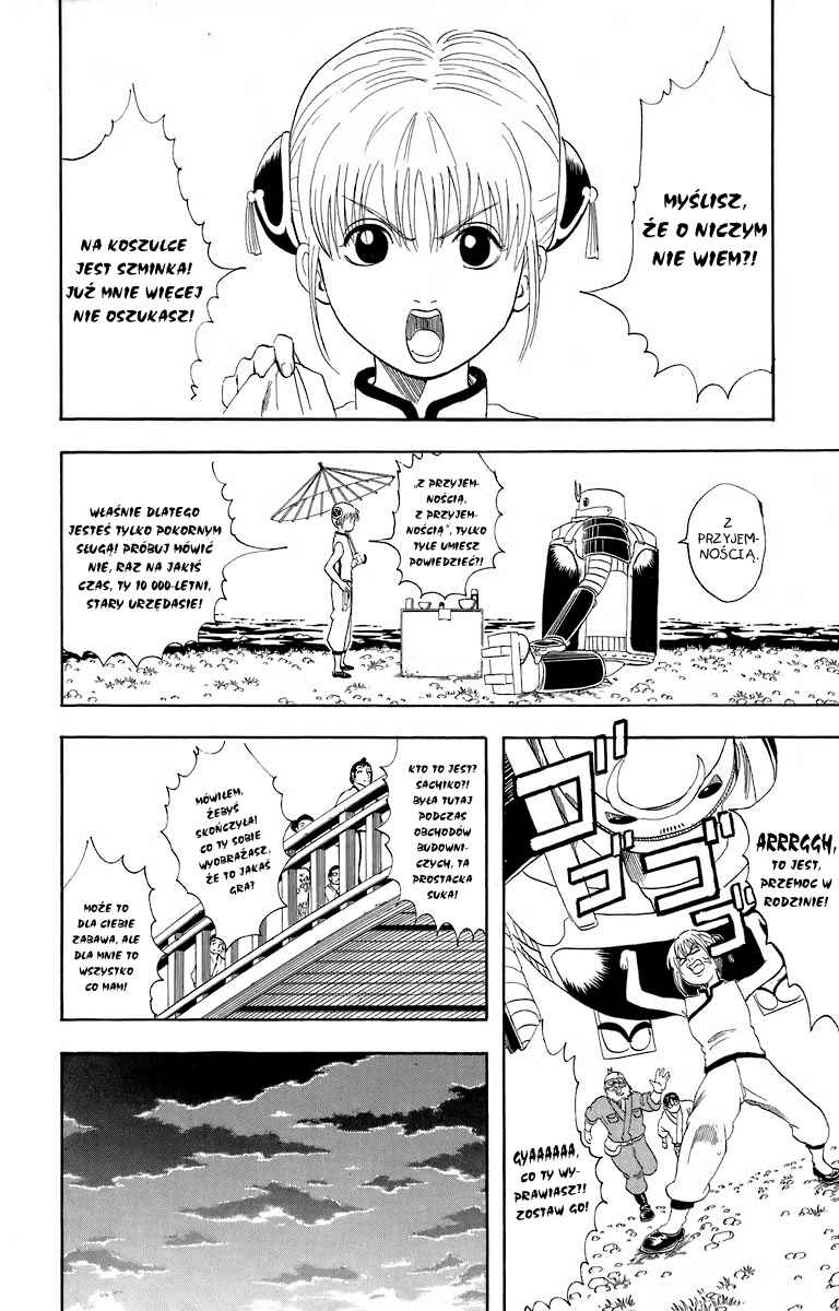 Chapter 30 - Page 4
