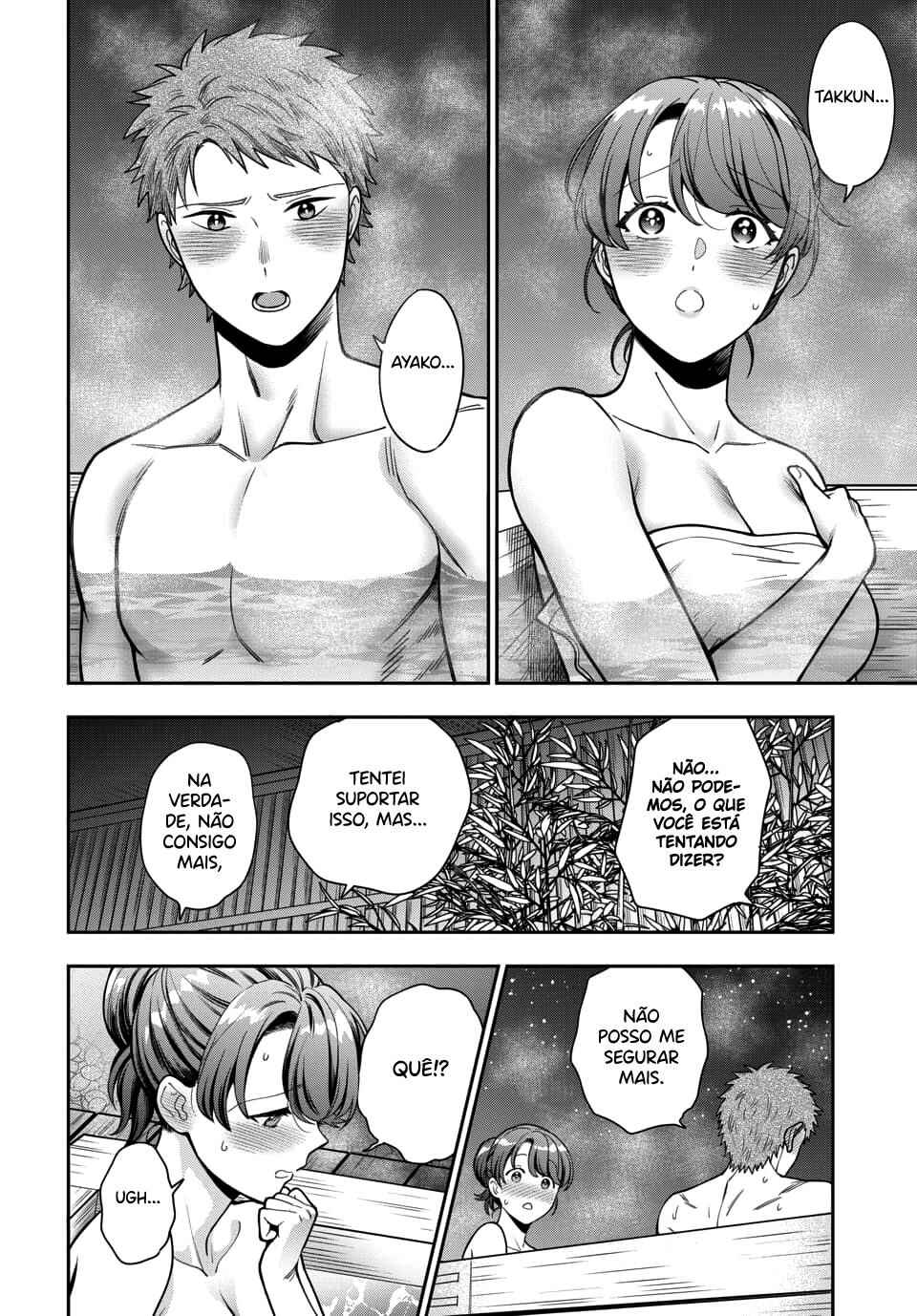 Chapter 17.4 - Page 2