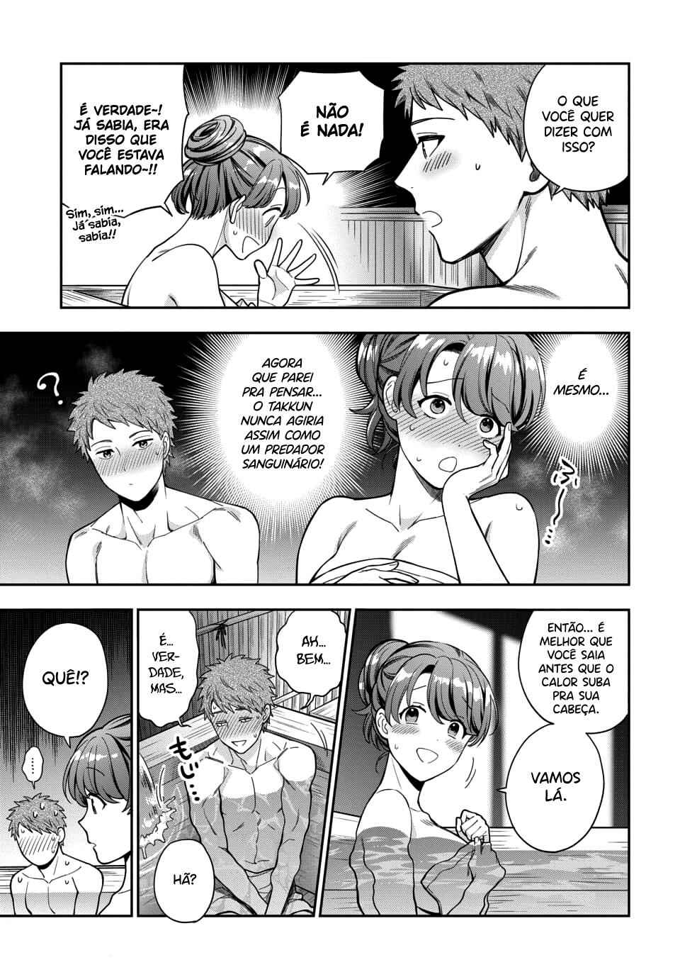 Chapter 17.4 - Page 5