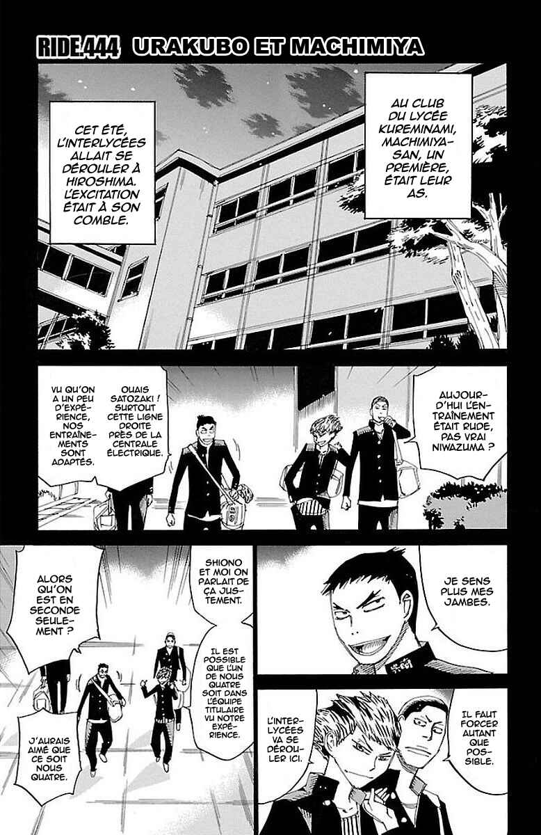 Chapter 444 - Page 3