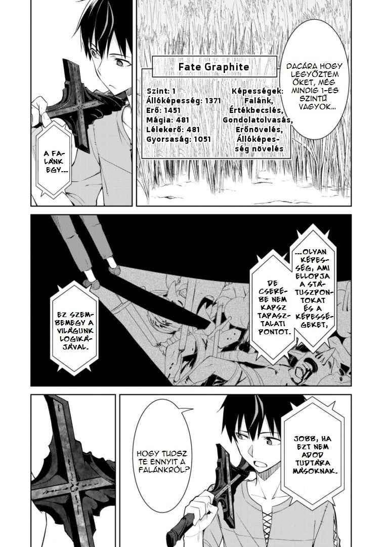Chapter 3 - Page 7