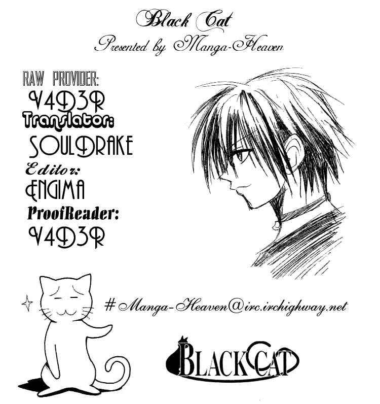 Chapter 152 - Page 2
