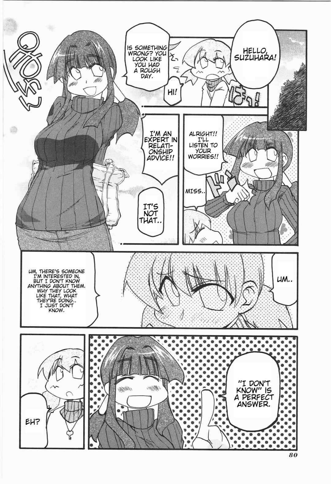 Chapter 8 - Page 6