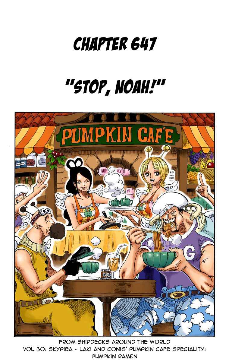 Chapter 647 - Page 3