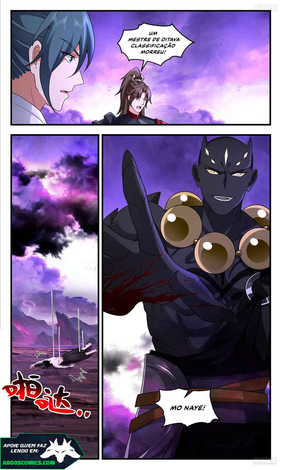 Chapter 3709 - Page 8