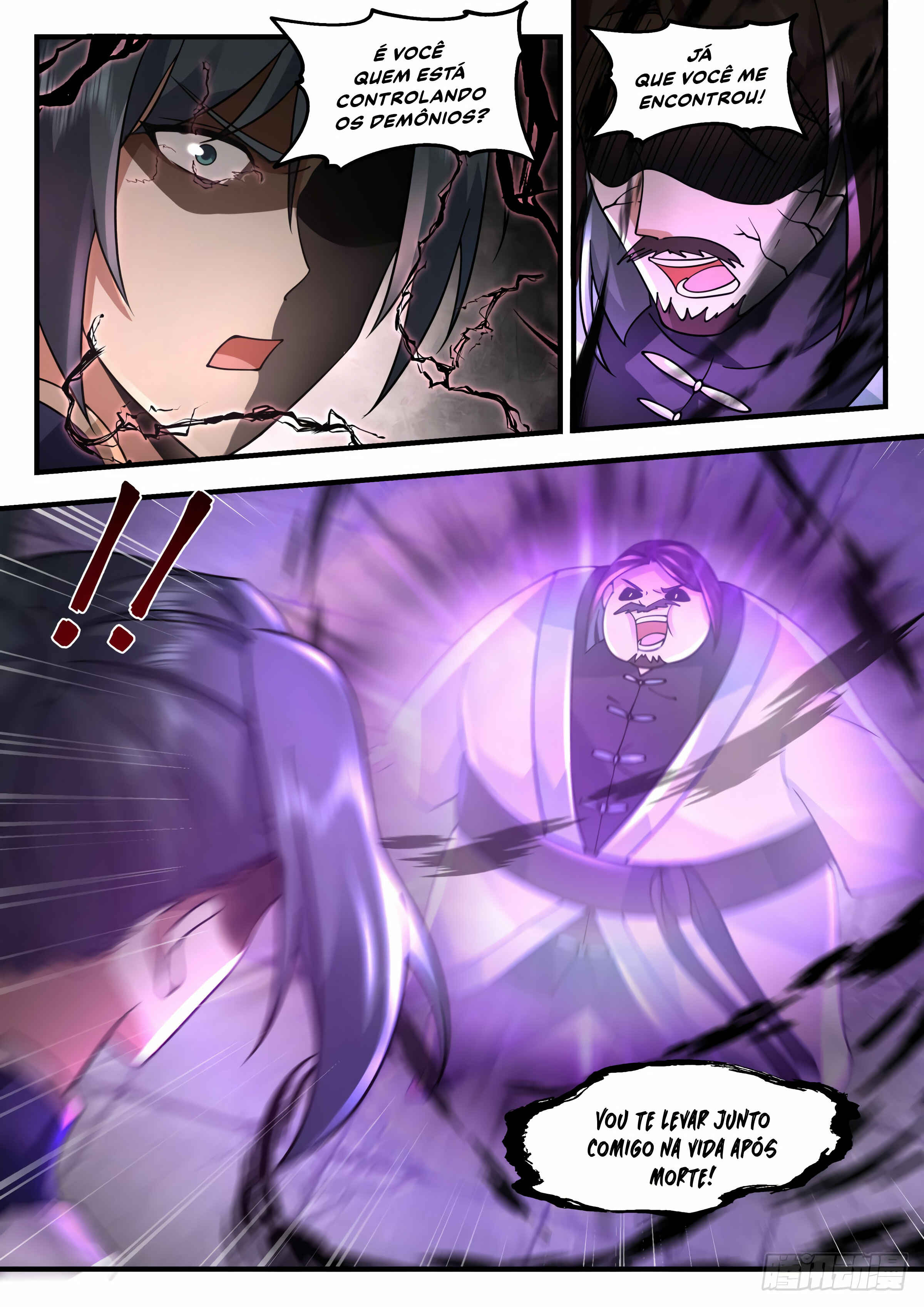 Chapter 2265 - Page 7