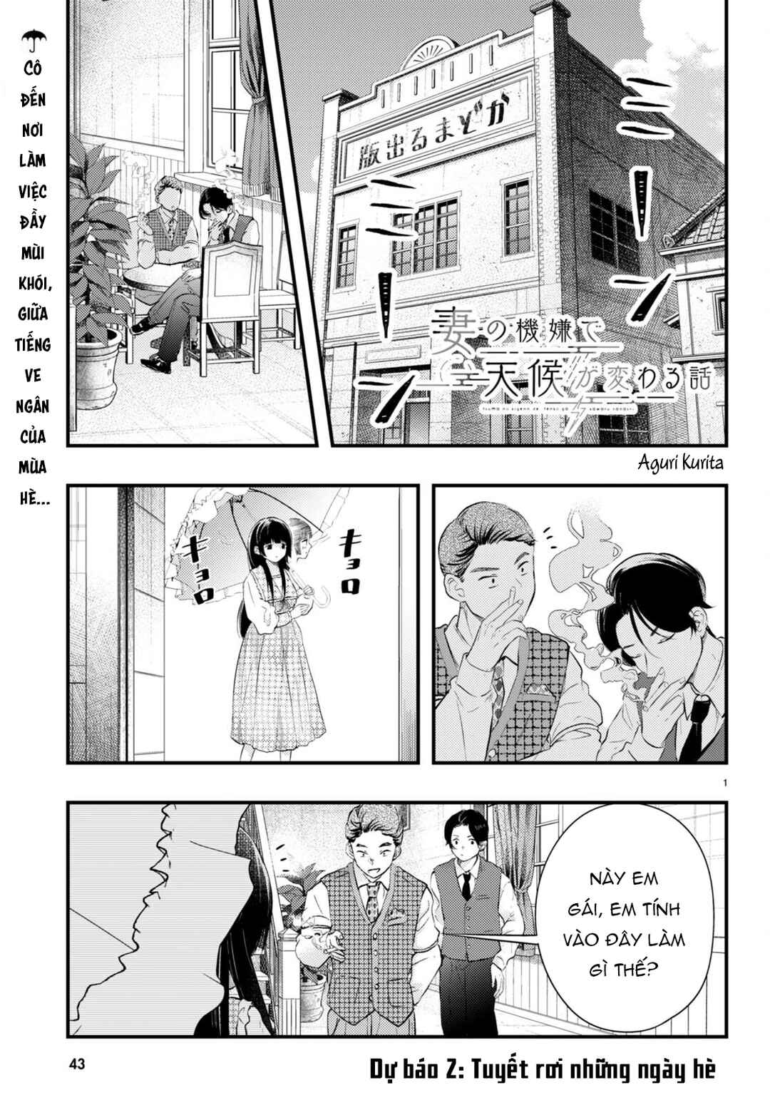 Chapter 2 - Page 1