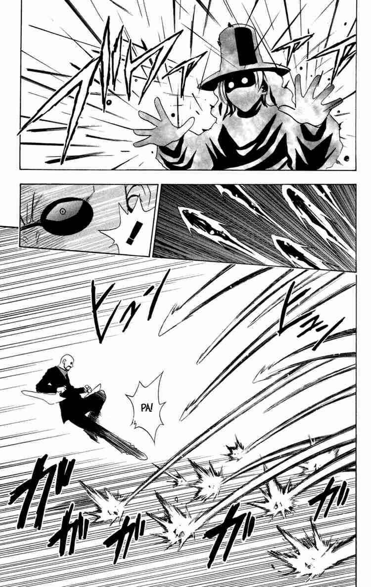 Chapter 73 - Page 17