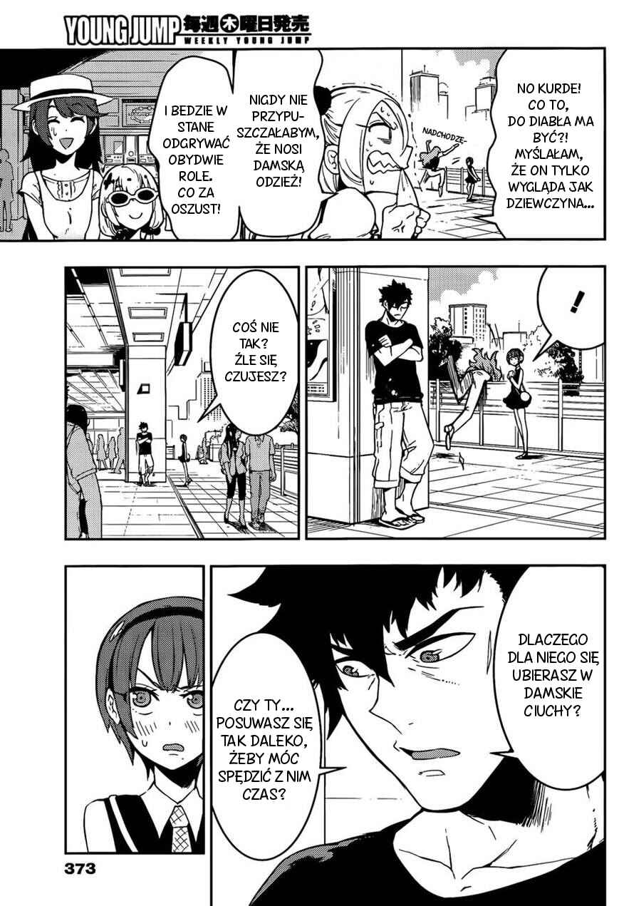 Chapter 44 - Page 5