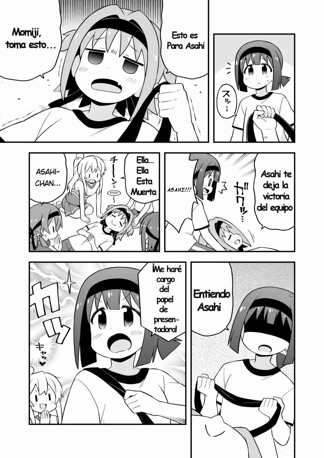 Chapter 69 - Page 13