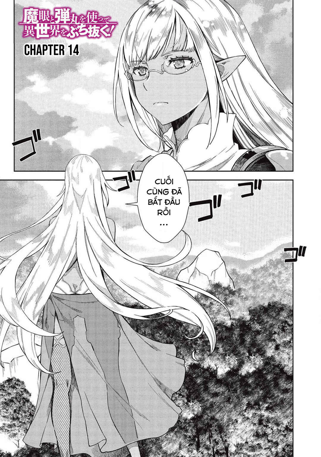 Chapter 14.1 - Page 1