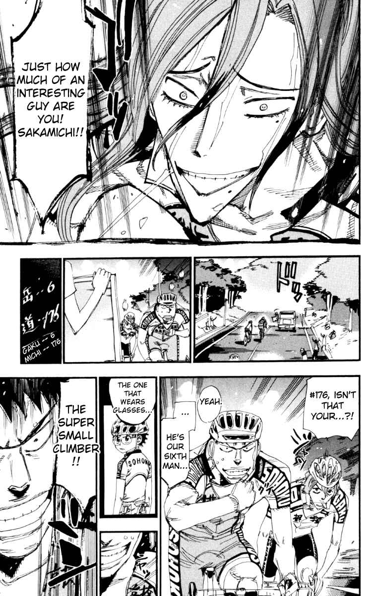 Chapter 218 - Page 12