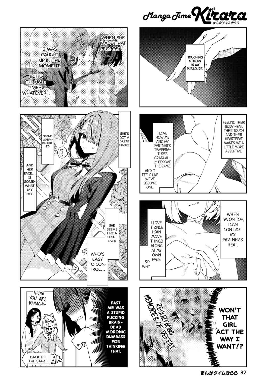 Chapter 5 - Page 2