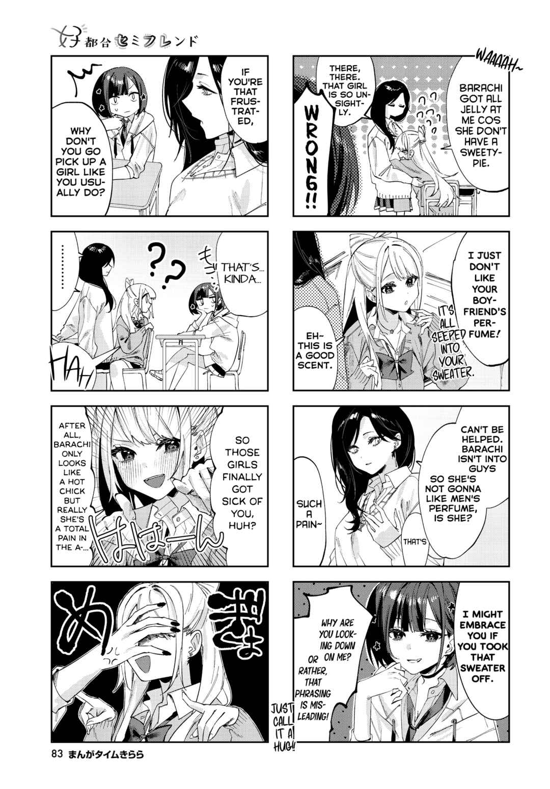 Chapter 5 - Page 3