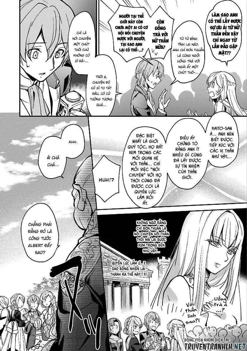 Chapter 6 - Page 3